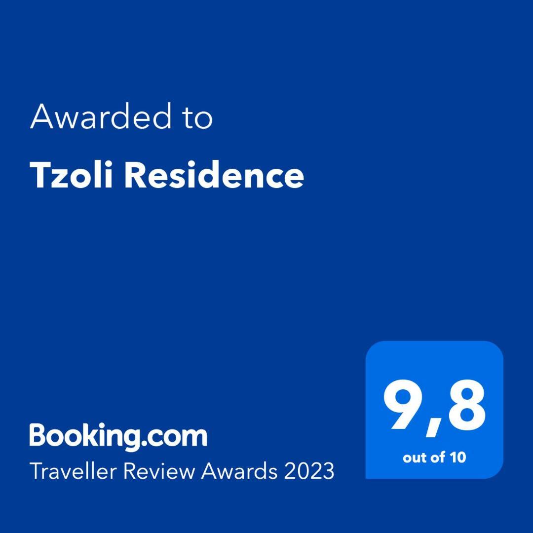 Tzoli Residence Kalamaki  Luaran gambar